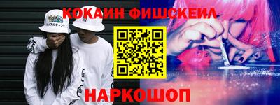 МДПВ Кунгур
