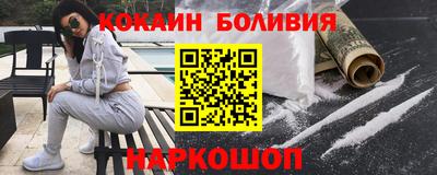 МДПВ Кунгур