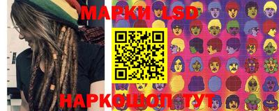 молекула духа Кулебаки