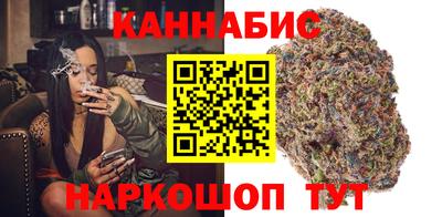 молекула духа Кулебаки