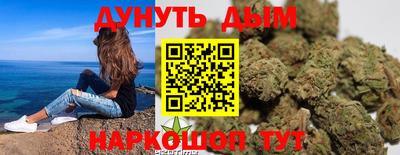 молекула духа Кулебаки