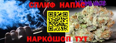 герыч Кумертау