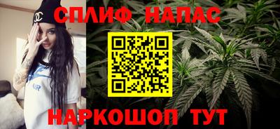 герыч Кумертау