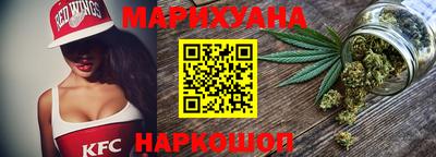 молекула духа Кулебаки