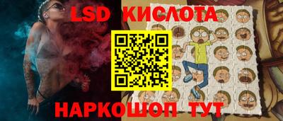 герыч Кумертау