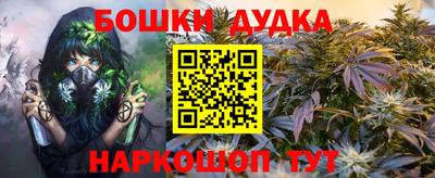 МДПВ Кунгур