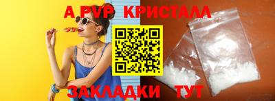 МДПВ Кунгур