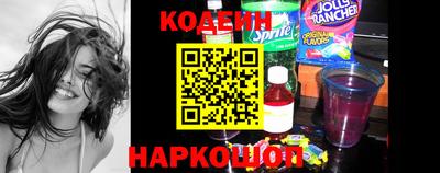 МДПВ Кунгур
