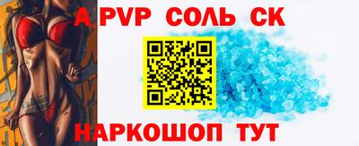 герыч Кумертау
